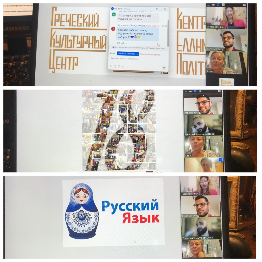 MyCollages_7
