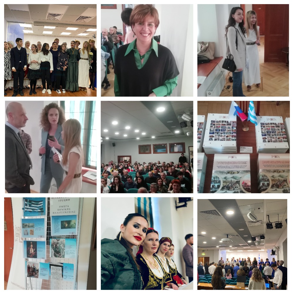 MyCollages_79